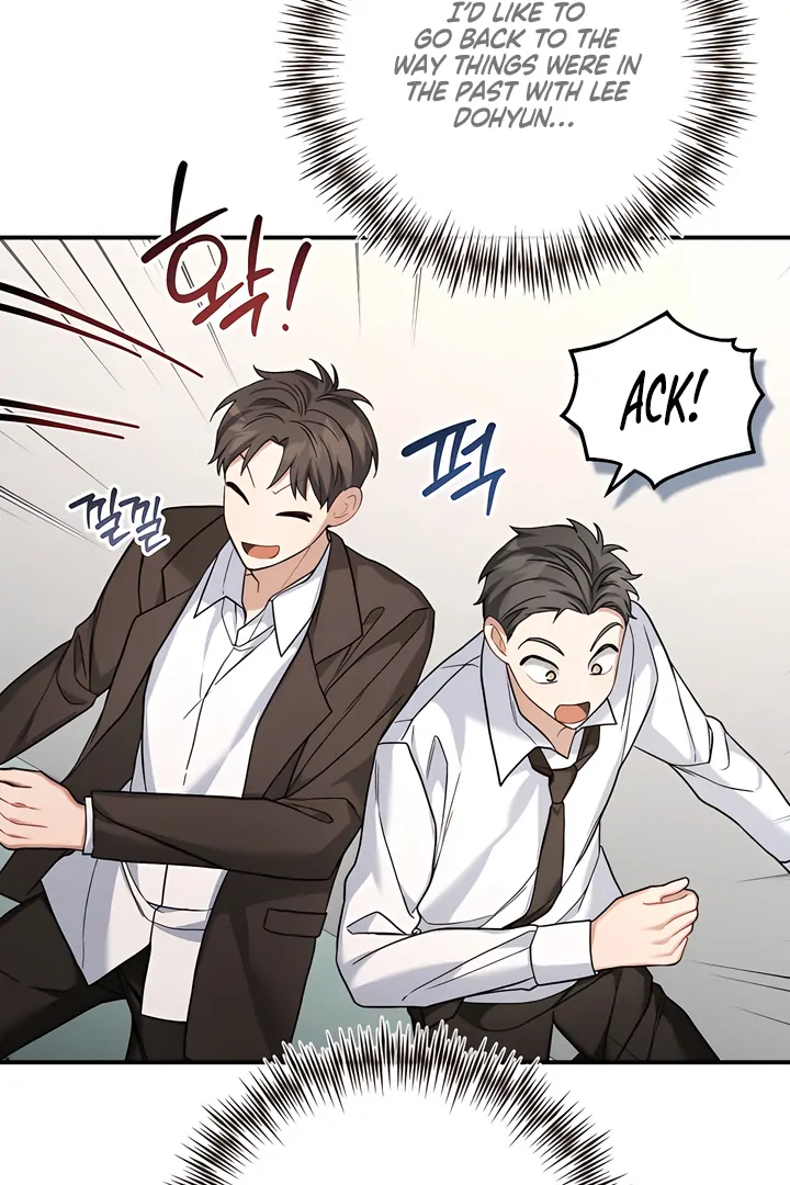 The usefulness of a childhood friend [+19] [Luna Toons] - Chapter 16 manhwa