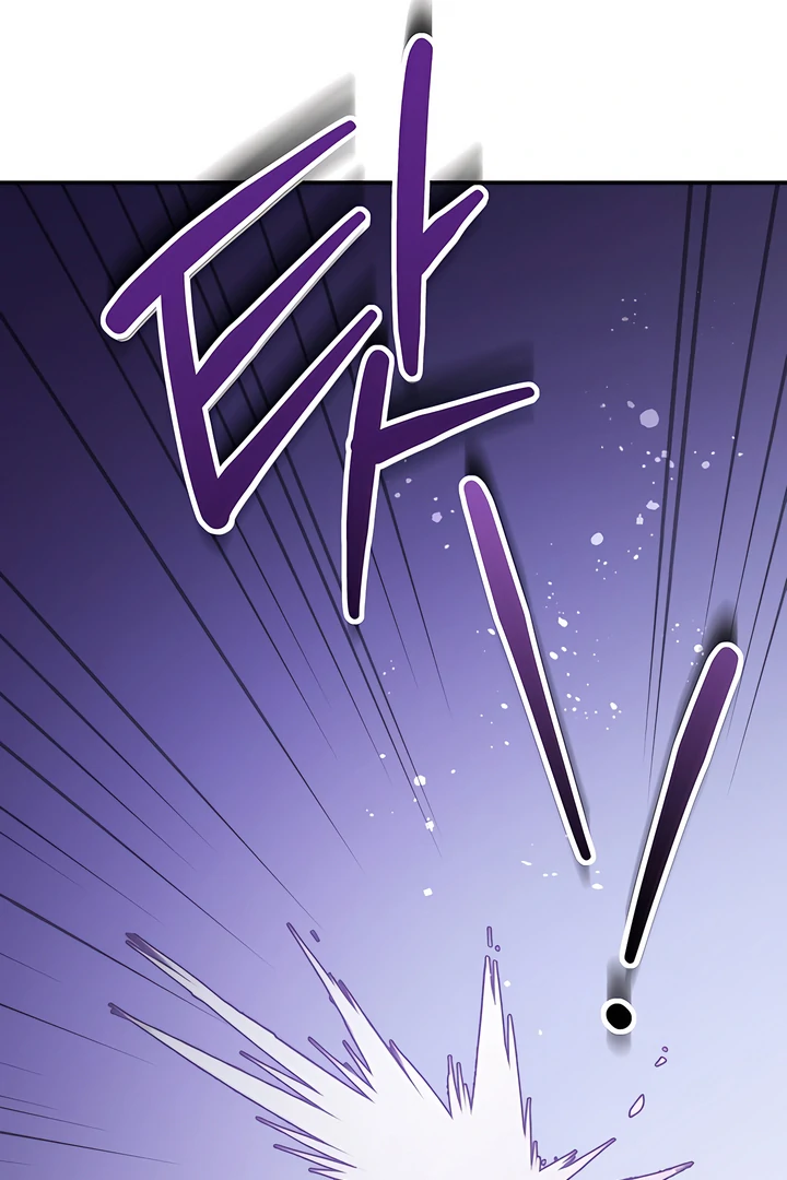 The usefulness of a childhood friend [+19] [Luna Toons] - Chapter 16 manhwa