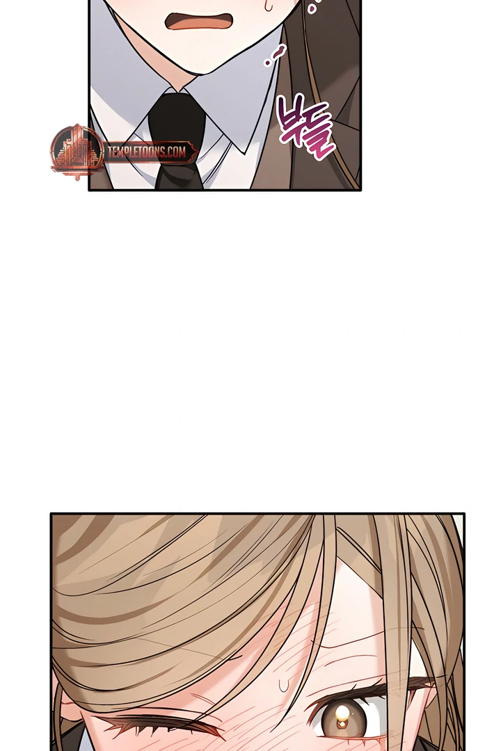 The usefulness of a childhood friend [+19] [Luna Toons] - Chapter 16 manhwa