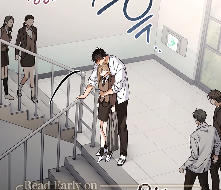 The usefulness of a childhood friend [+19] [Luna Toons] - Chapter 16 manhwa