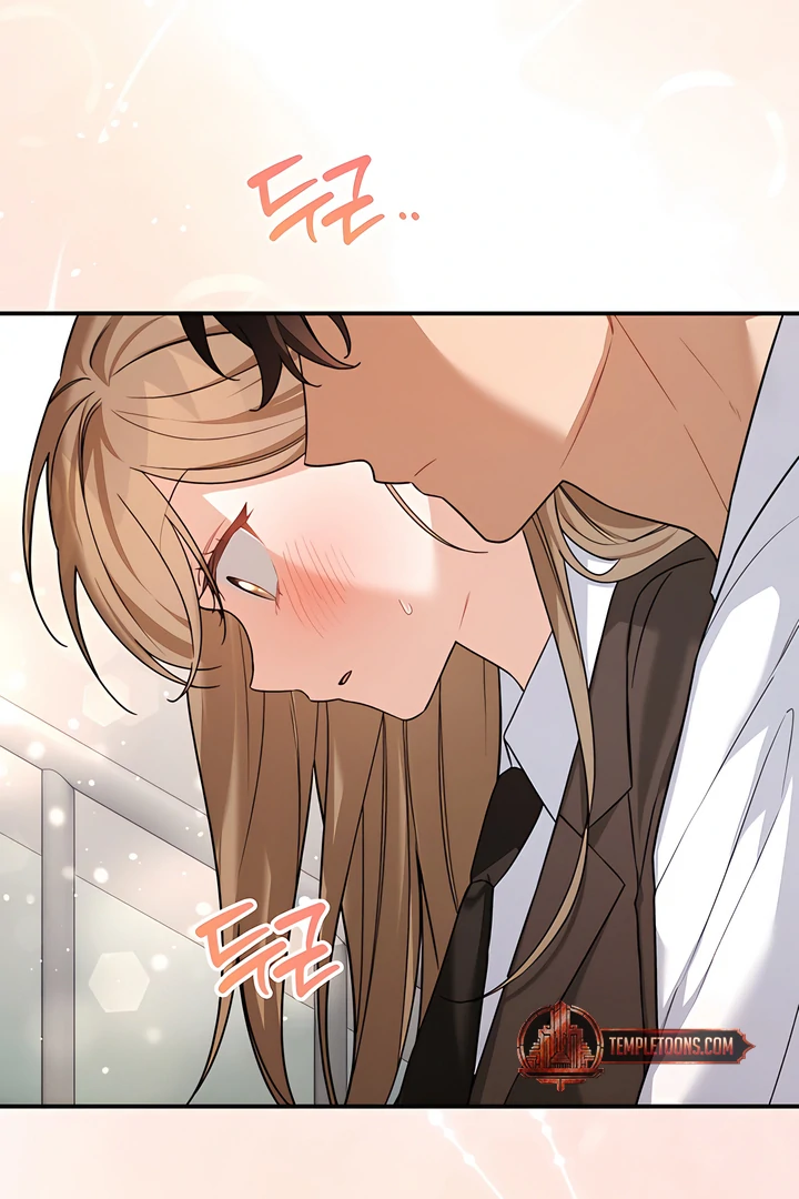 The usefulness of a childhood friend [+19] [Luna Toons] - Chapter 16 manhwa