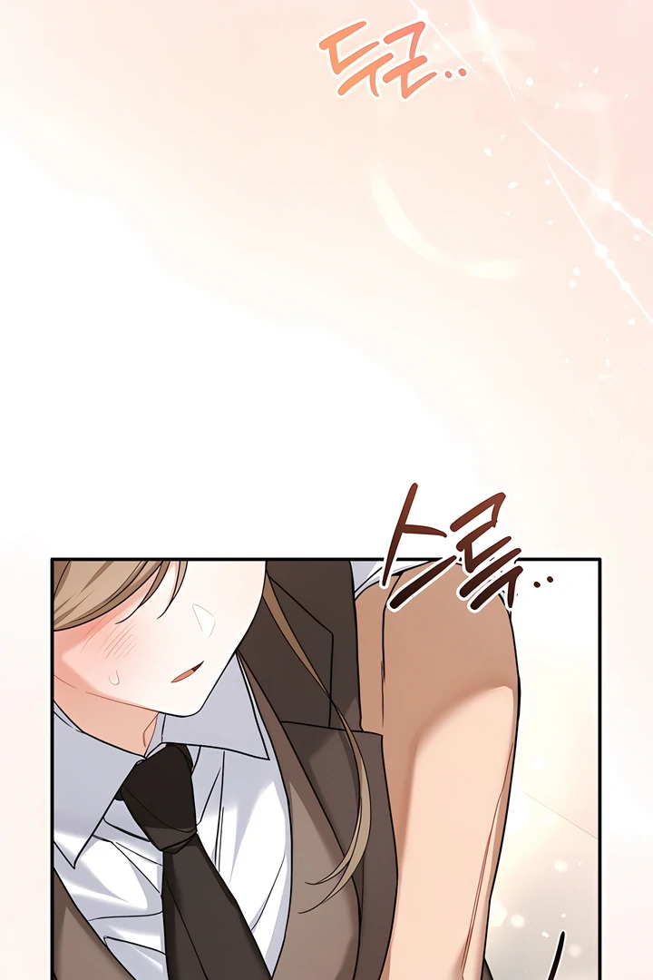 The usefulness of a childhood friend [+19] [Luna Toons] - Chapter 16 manhwa