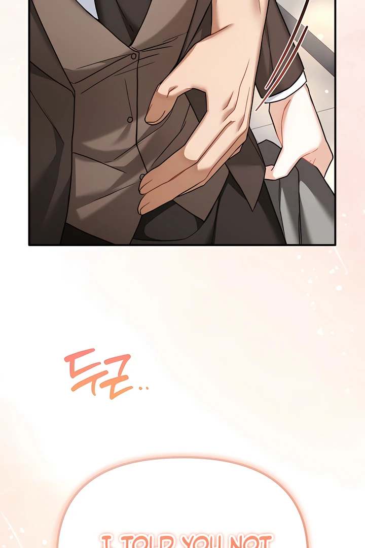 The usefulness of a childhood friend [+19] [Luna Toons] - Chapter 16 manhwa