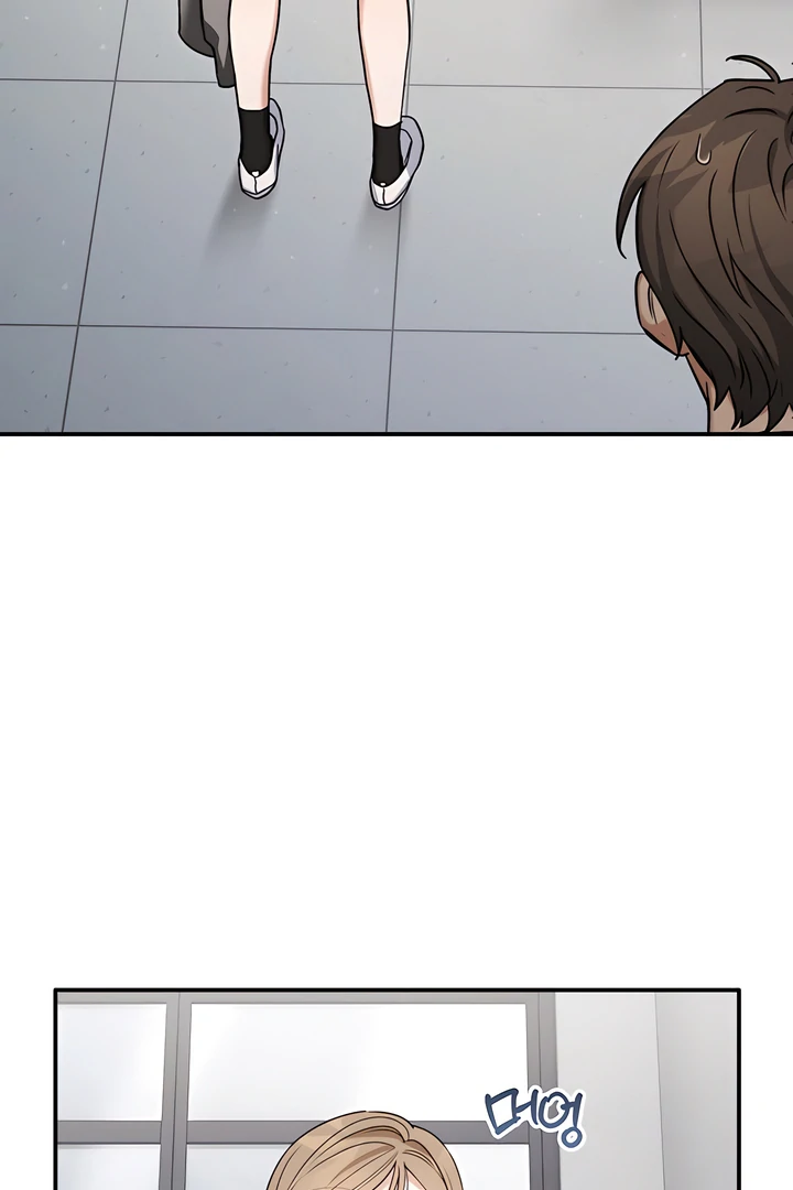 The usefulness of a childhood friend [+19] [Luna Toons] - Chapter 16 manhwa