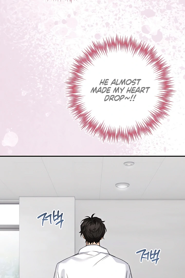 The usefulness of a childhood friend [+19] [Luna Toons] - Chapter 16 manhwa