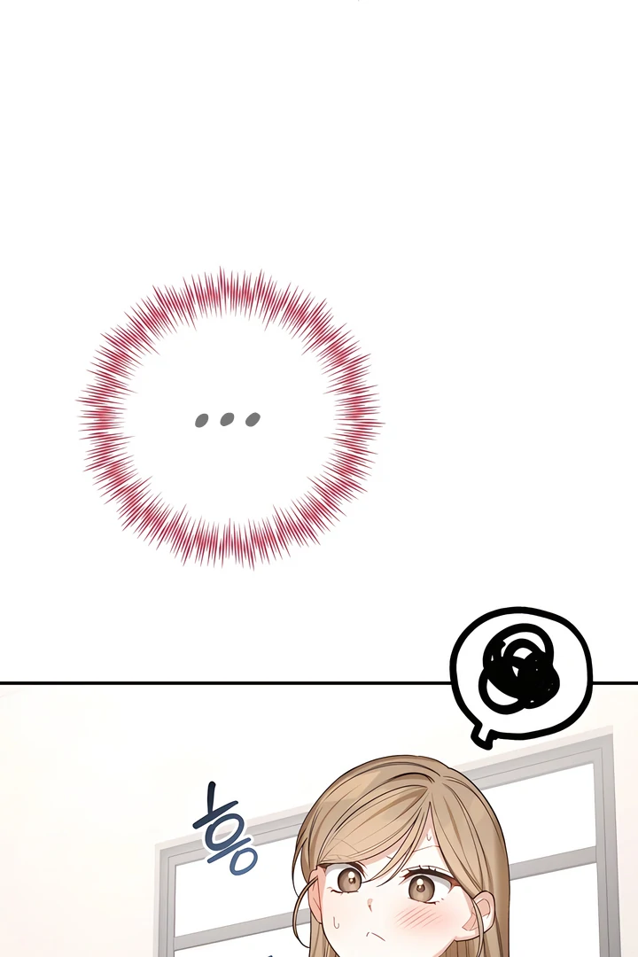The usefulness of a childhood friend [+19] [Luna Toons] - Chapter 16 manhwa