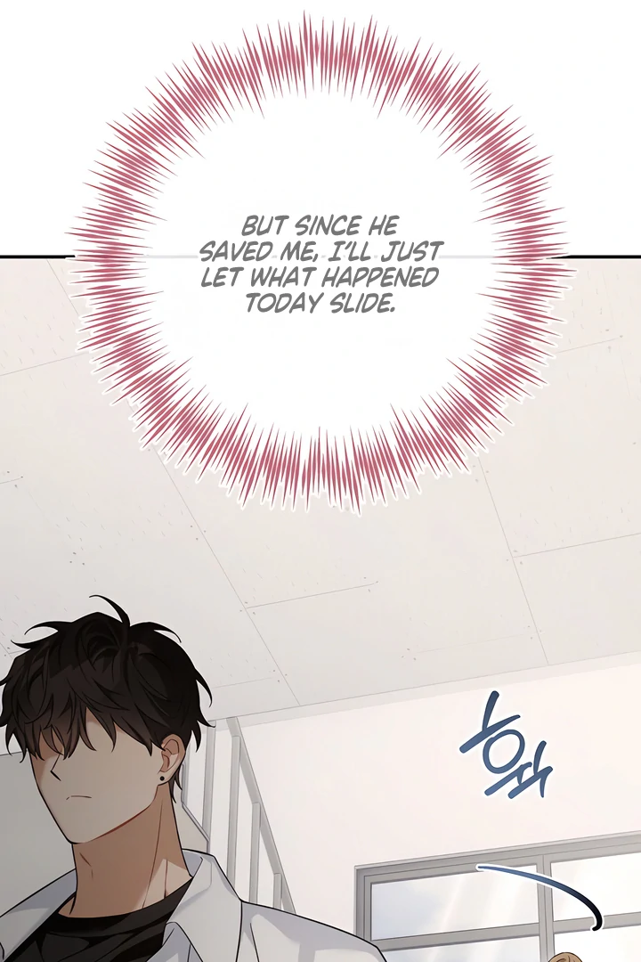 The usefulness of a childhood friend [+19] [Luna Toons] - Chapter 16 manhwa