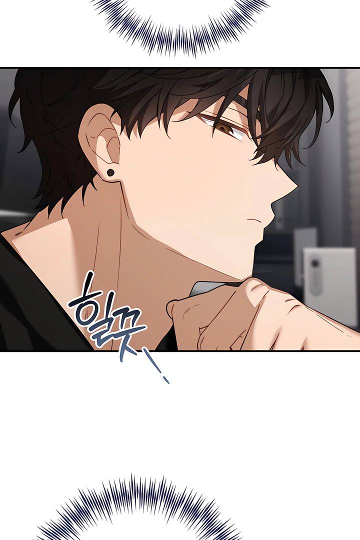 The usefulness of a childhood friend [+19] [Luna Toons] - Chapter 18 manhwa