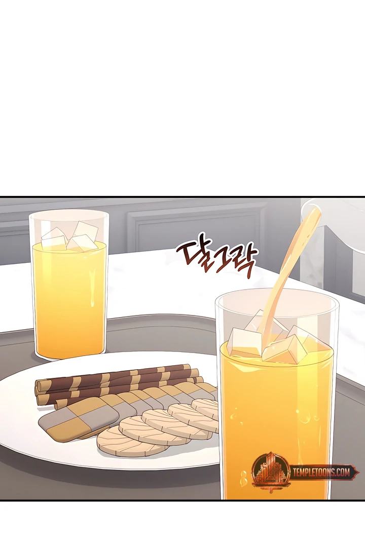 The usefulness of a childhood friend [+19] [Luna Toons] - Chapter 18 manhwa