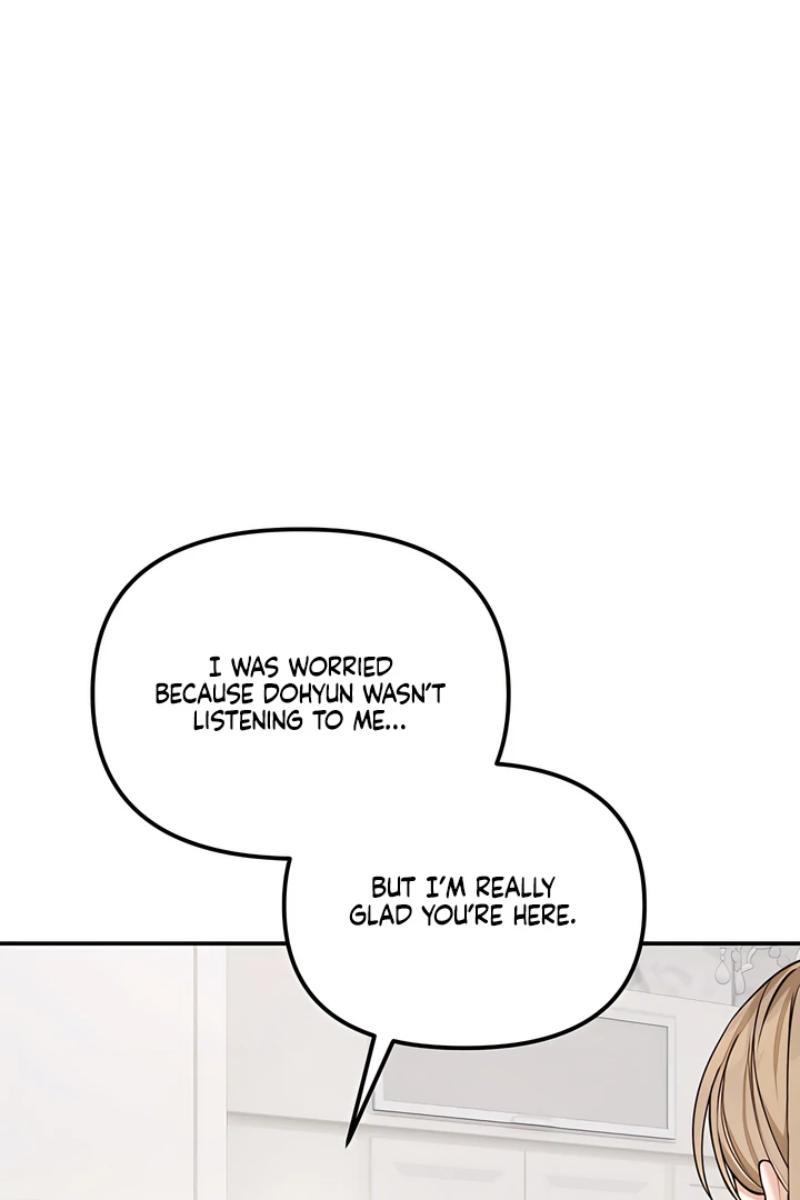 The usefulness of a childhood friend [+19] [Luna Toons] - Chapter 18 manhwa