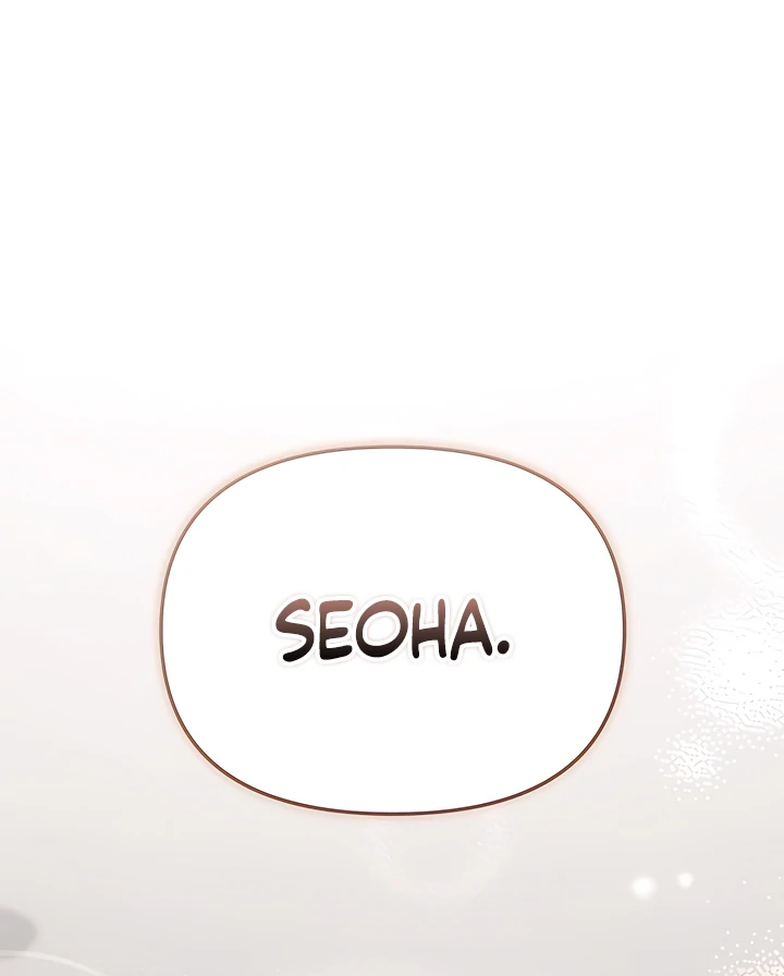 The usefulness of a childhood friend [+19] [Luna Toons] - Chapter 18 manhwa