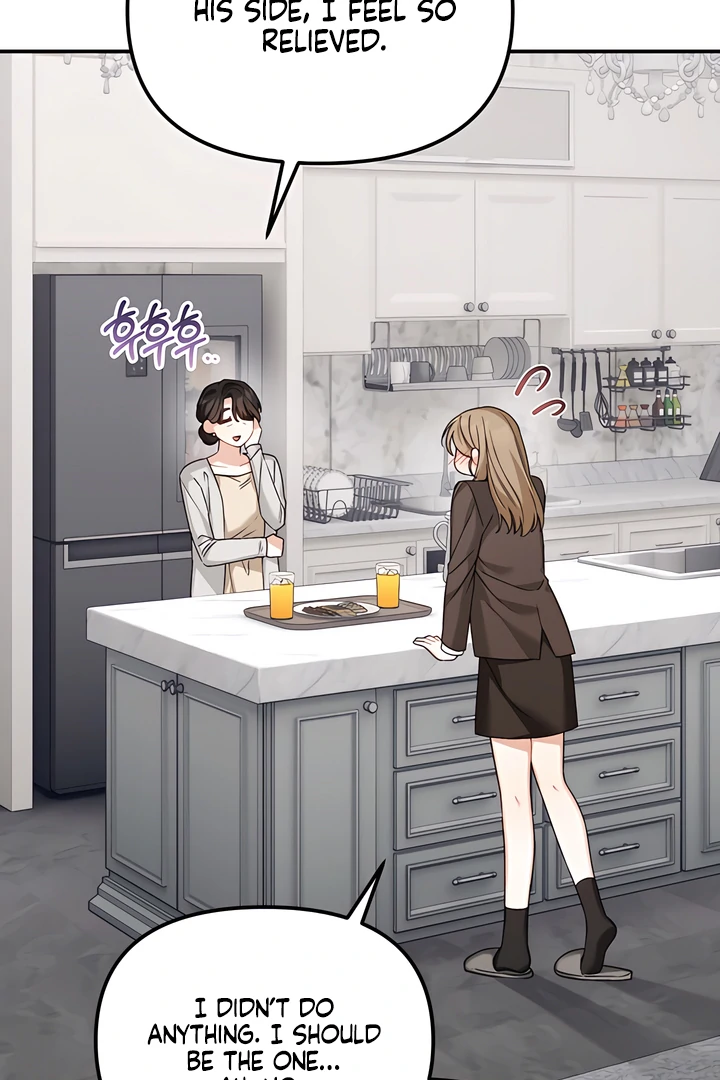 The usefulness of a childhood friend [+19] [Luna Toons] - Chapter 18 manhwa