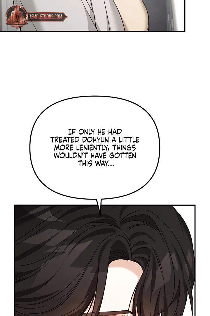 The usefulness of a childhood friend [+19] [Luna Toons] - Chapter 18 manhwa