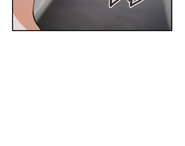 The usefulness of a childhood friend [+19] [Luna Toons] - Chapter 18 manhwa