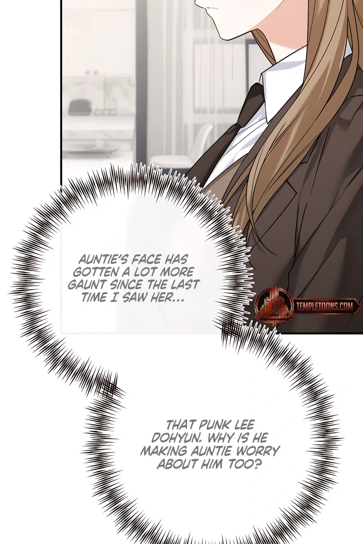 The usefulness of a childhood friend [+19] [Luna Toons] - Chapter 18 manhwa