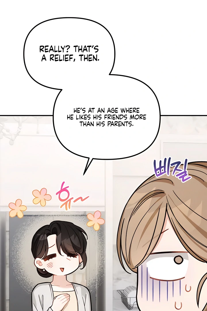 The usefulness of a childhood friend [+19] [Luna Toons] - Chapter 18 manhwa