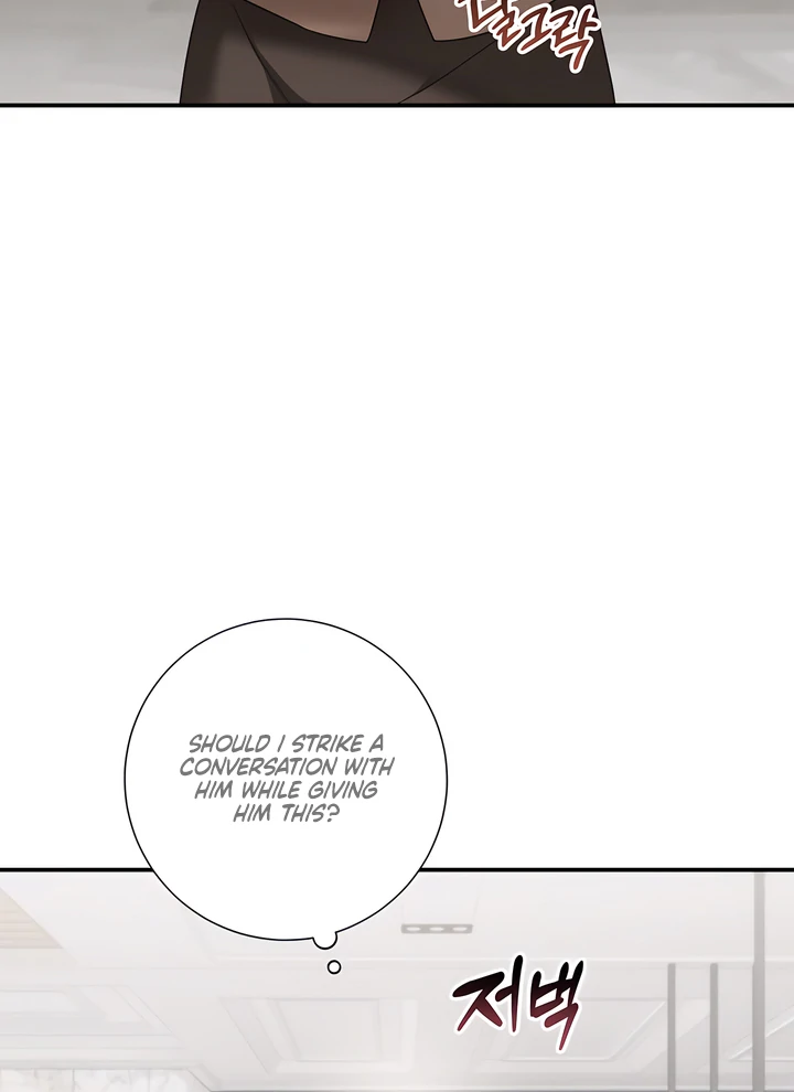 The usefulness of a childhood friend [+19] [Luna Toons] - Chapter 18 manhwa