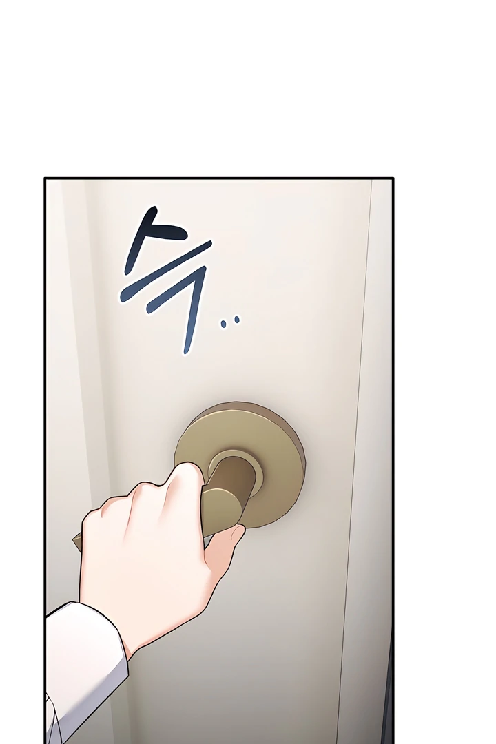 The usefulness of a childhood friend [+19] [Luna Toons] - Chapter 18 manhwa