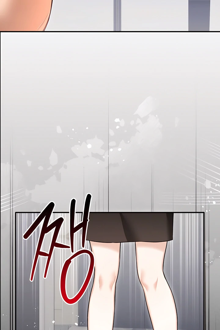 The usefulness of a childhood friend [+19] [Luna Toons] - Chapter 18 manhwa