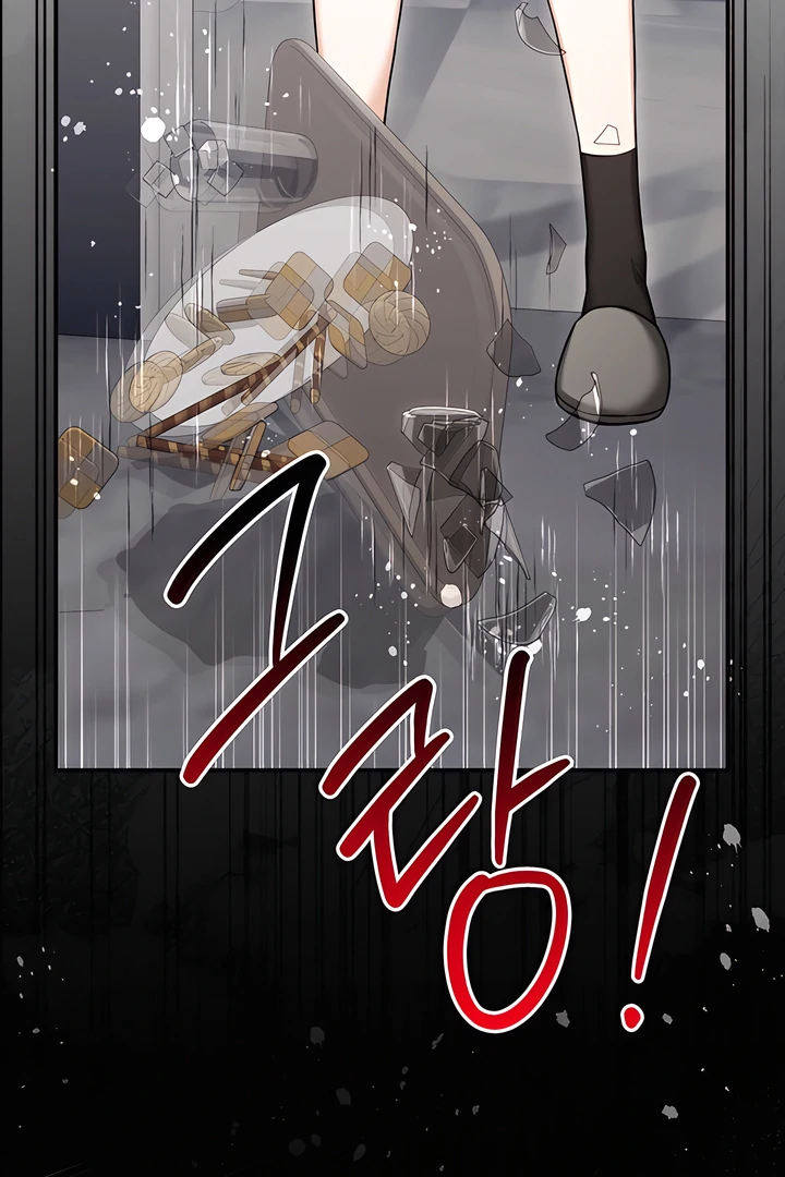The usefulness of a childhood friend [+19] [Luna Toons] - Chapter 18 manhwa