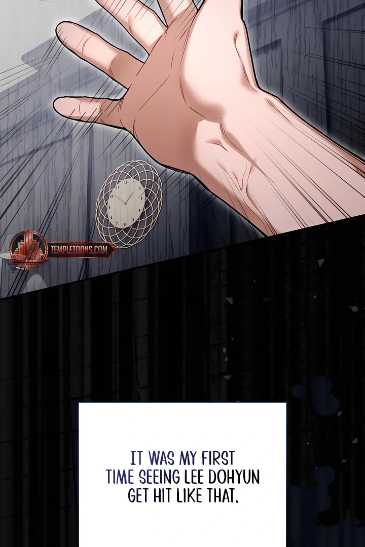 The usefulness of a childhood friend [+19] [Luna Toons] - Chapter 18 manhwa