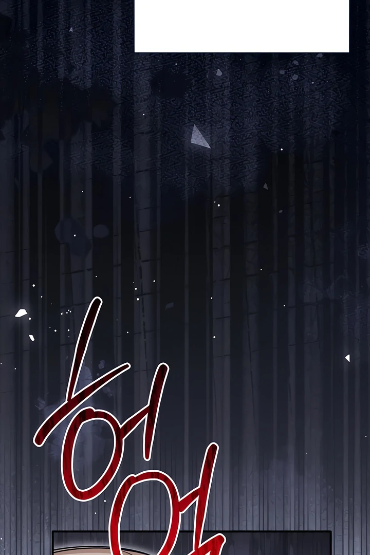The usefulness of a childhood friend [+19] [Luna Toons] - Chapter 18 manhwa