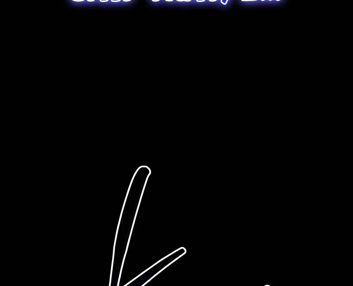 The usefulness of a childhood friend [+19] [Luna Toons] - Chapter 18 manhwa