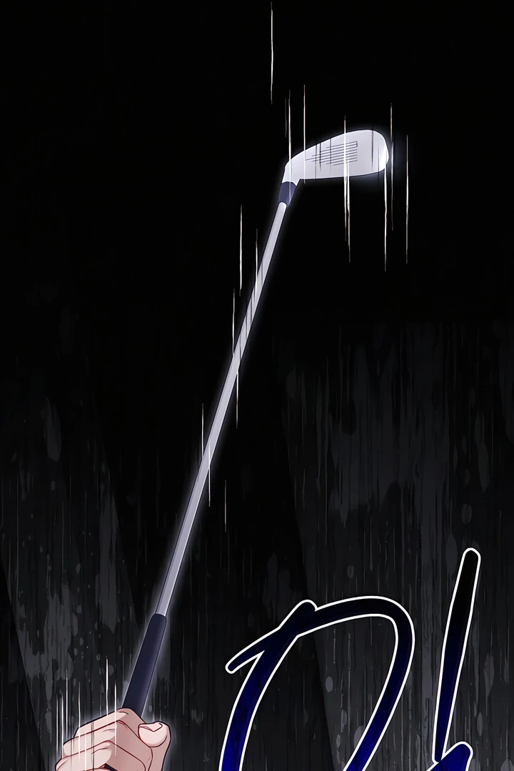 The usefulness of a childhood friend [+19] [Luna Toons] - Chapter 18 manhwa