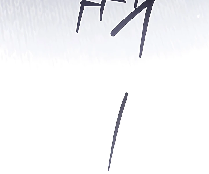 The usefulness of a childhood friend [+19] [Luna Toons] - Chapter 18 manhwa