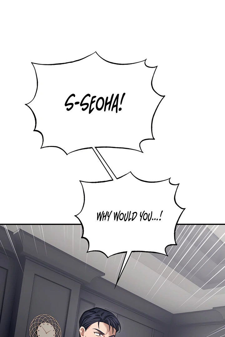 The usefulness of a childhood friend [+19] [Luna Toons] - Chapter 18 manhwa