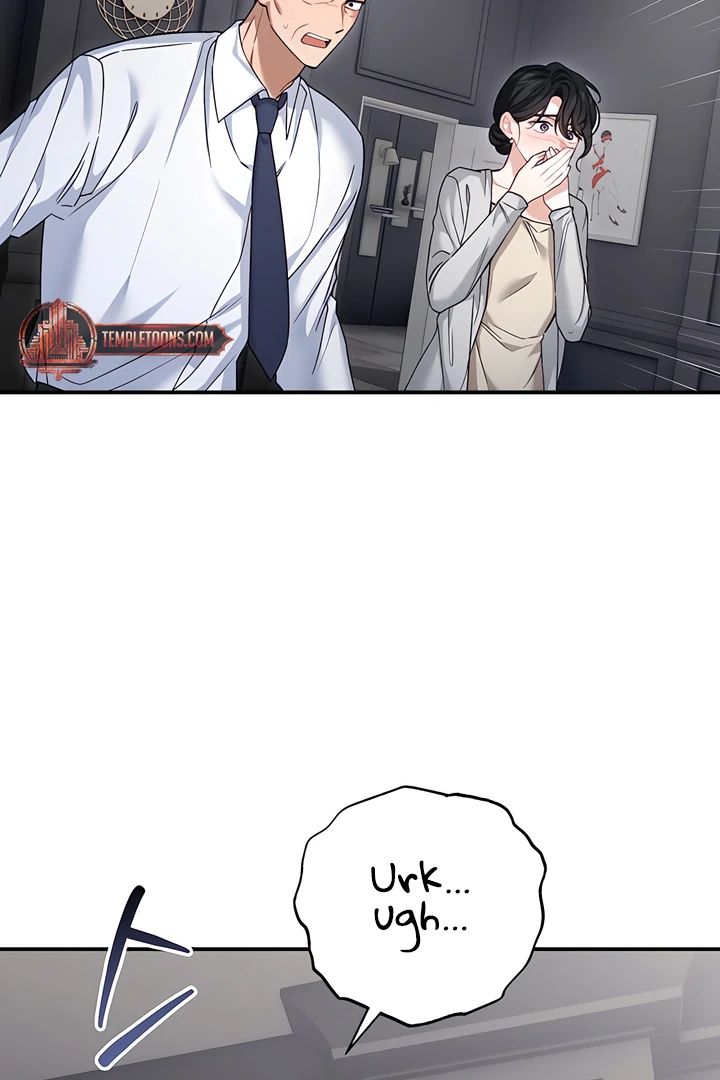 The usefulness of a childhood friend [+19] [Luna Toons] - Chapter 18 manhwa