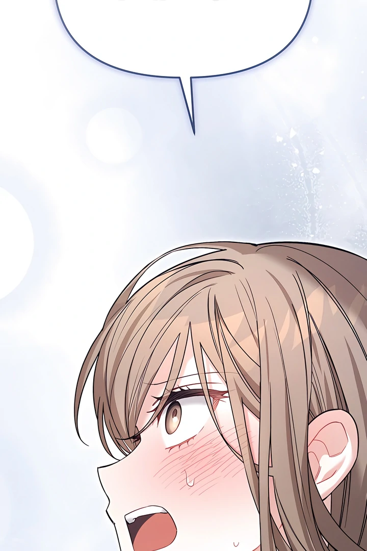 The usefulness of a childhood friend [+19] [Luna Toons] - Chapter 18 manhwa