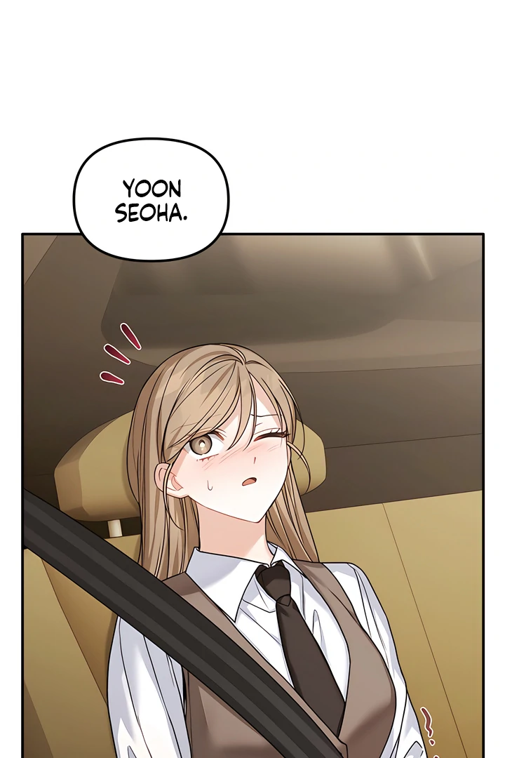 The usefulness of a childhood friend [+19] [Luna Toons] - Chapter 18 manhwa