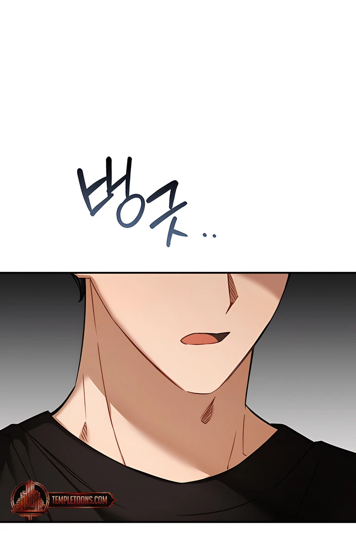 The usefulness of a childhood friend [+19] [Luna Toons] - Chapter 18 manhwa