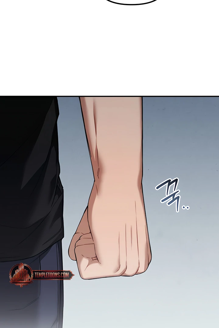 The usefulness of a childhood friend [+19] [Luna Toons] - Chapter 18 manhwa