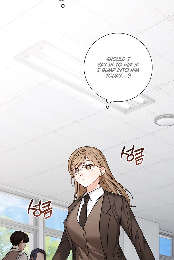 The usefulness of a childhood friend [+19] [Luna Toons] - Chapter 18 manhwa