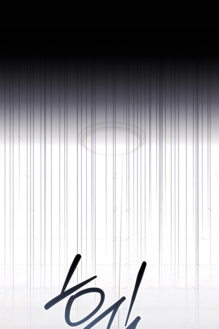 The usefulness of a childhood friend [+19] [Luna Toons] - Chapter 18 manhwa
