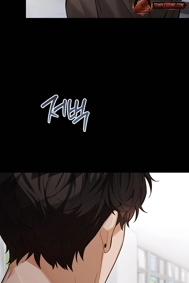 The usefulness of a childhood friend [+19] [Luna Toons] - Chapter 18 manhwa