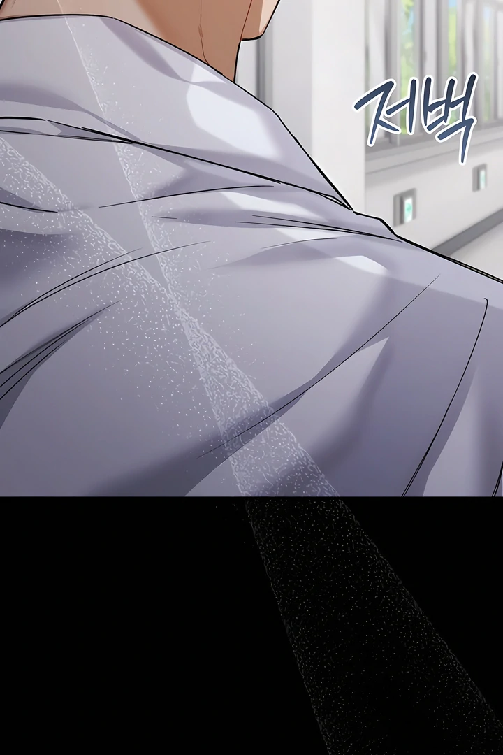 The usefulness of a childhood friend [+19] [Luna Toons] - Chapter 18 manhwa