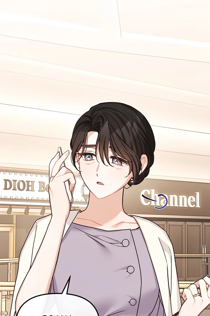 The usefulness of a childhood friend [+19] [Luna Toons] - Chapter 19 manhwa