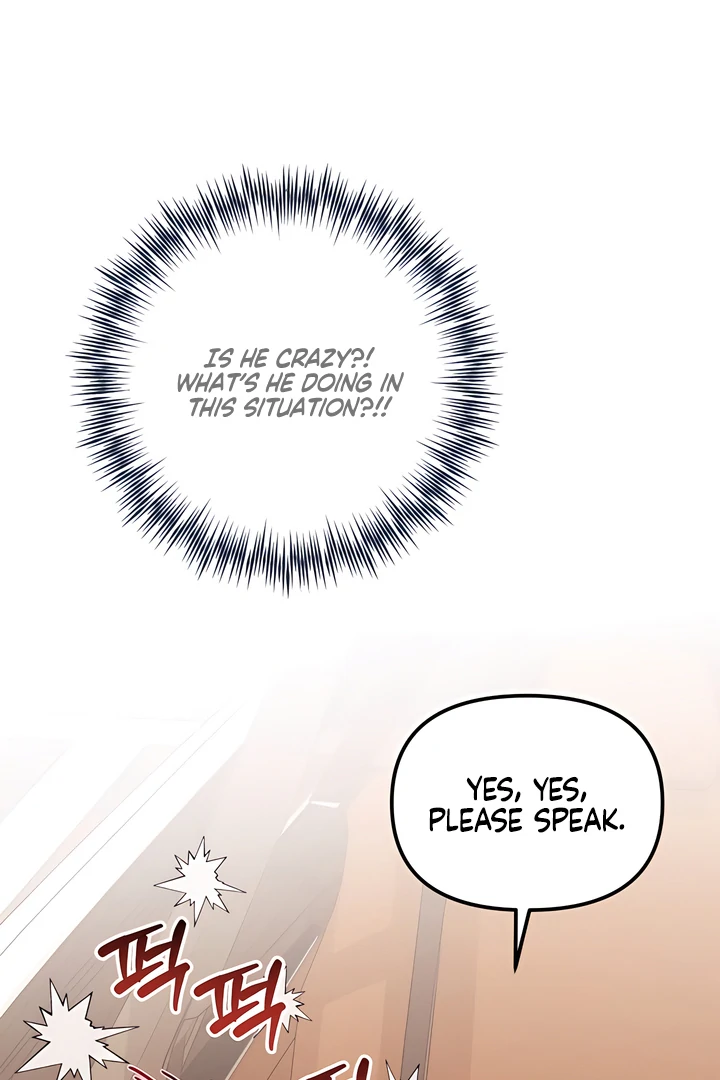 The usefulness of a childhood friend [+19] [Luna Toons] - Chapter 19 manhwa