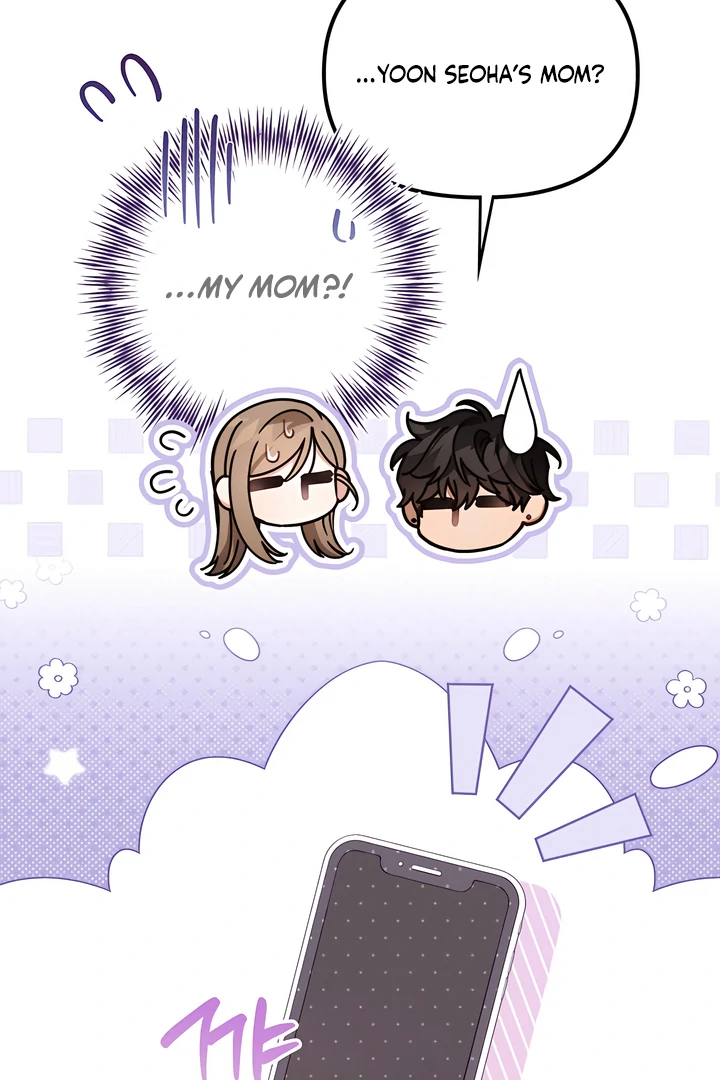 The usefulness of a childhood friend [+19] [Luna Toons] - Chapter 19 manhwa