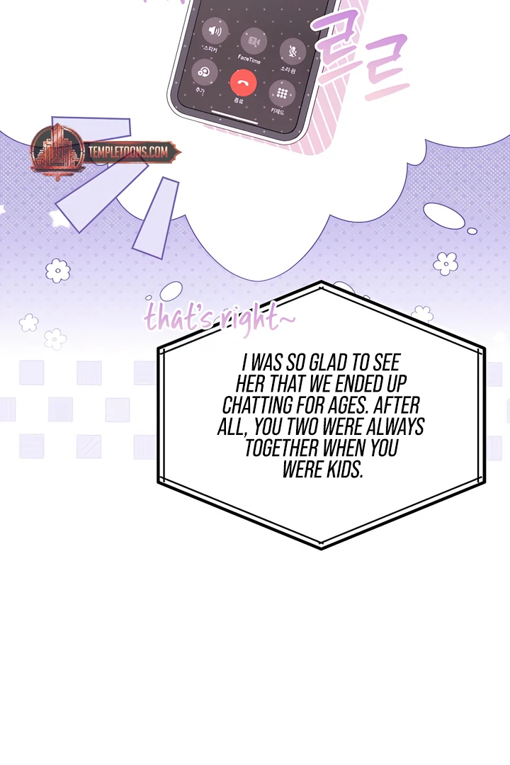 The usefulness of a childhood friend [+19] [Luna Toons] - Chapter 19 manhwa