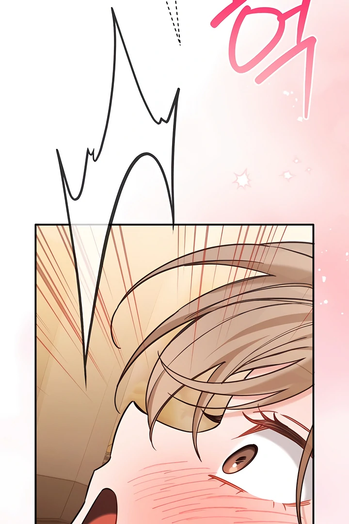The usefulness of a childhood friend [+19] [Luna Toons] - Chapter 19 manhwa