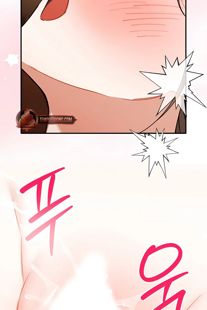 The usefulness of a childhood friend [+19] [Luna Toons] - Chapter 19 manhwa