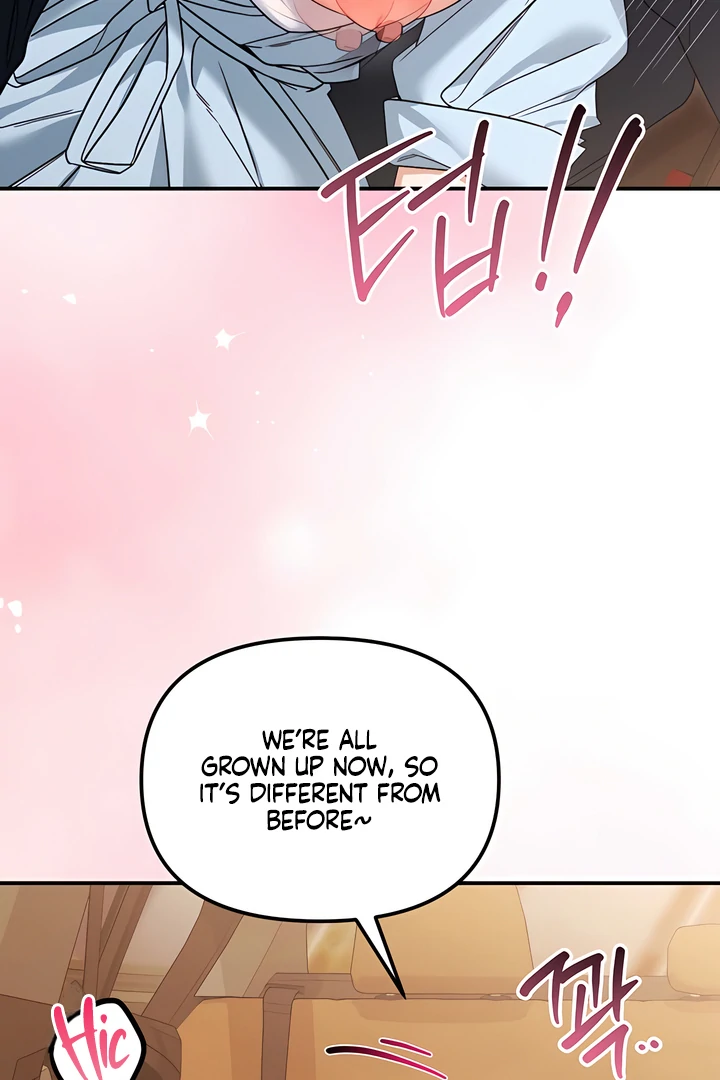 The usefulness of a childhood friend [+19] [Luna Toons] - Chapter 19 manhwa