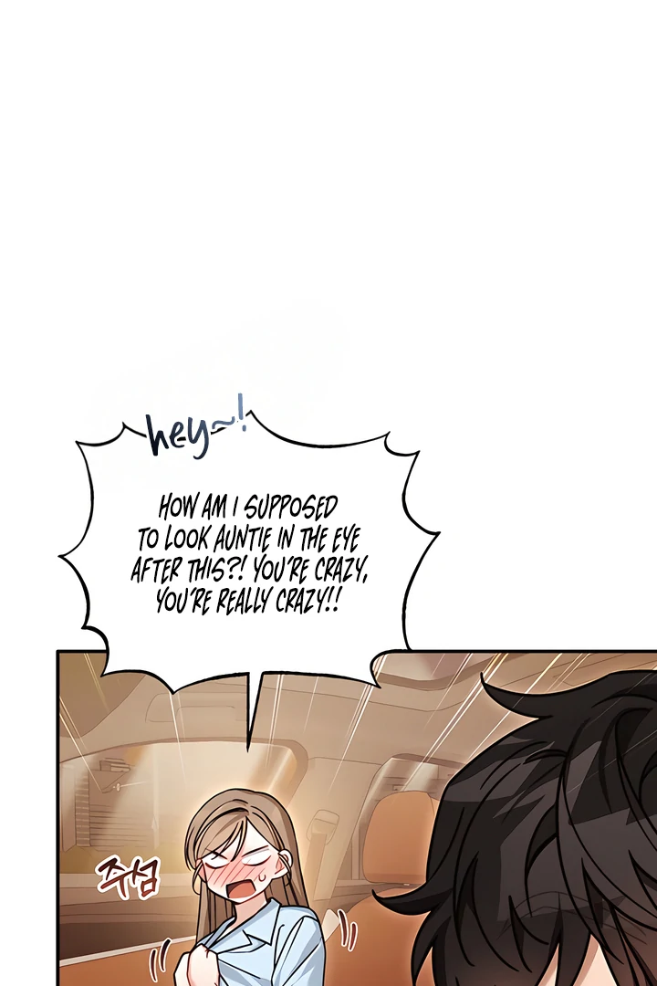The usefulness of a childhood friend [+19] [Luna Toons] - Chapter 19 manhwa