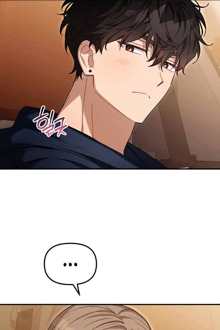 The usefulness of a childhood friend [+19] [Luna Toons] - Chapter 19 manhwa