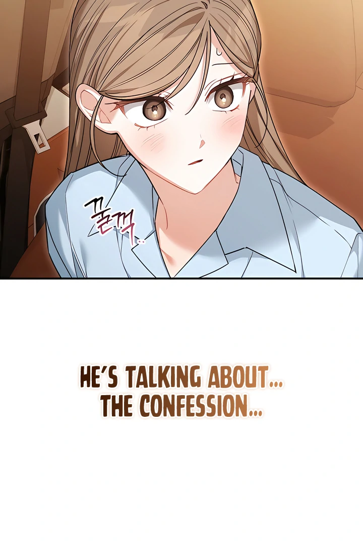 The usefulness of a childhood friend [+19] [Luna Toons] - Chapter 19 manhwa