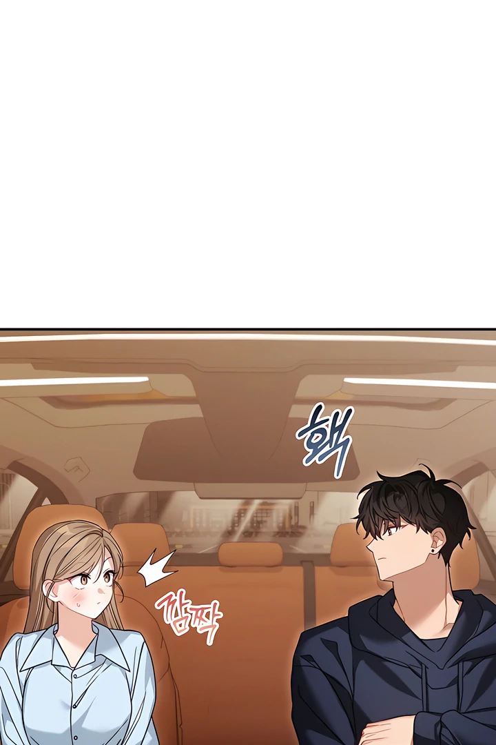 The usefulness of a childhood friend [+19] [Luna Toons] - Chapter 19 manhwa